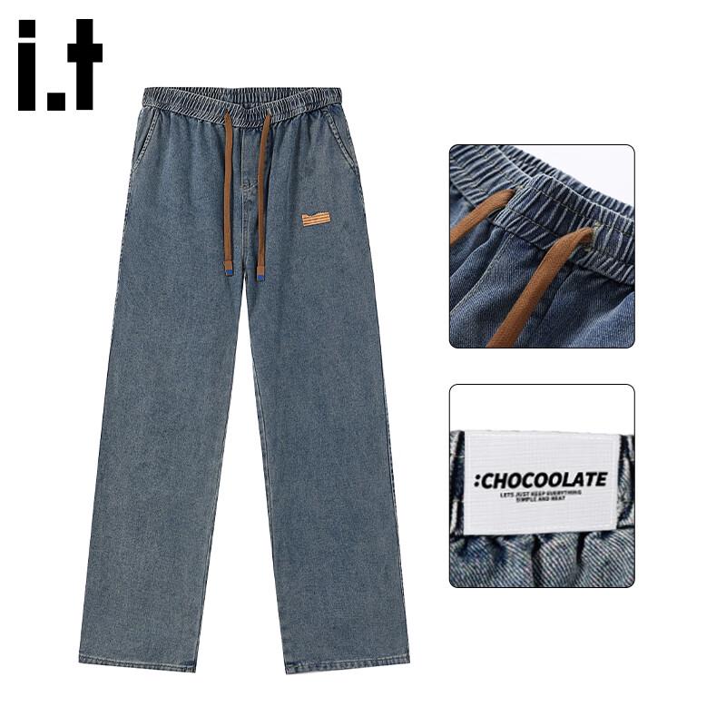 CHOCOOLATE Men's Loose Fit Straight Leg Jeans