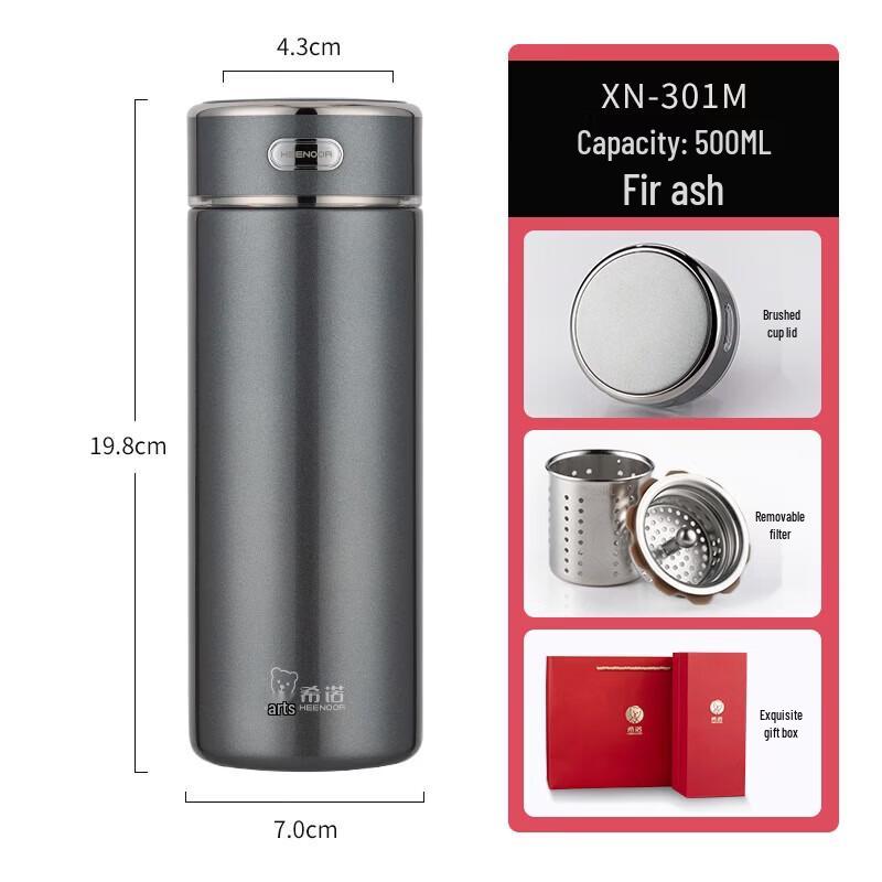 Heenoor 316L Stainless Steel Master Insulated Cup