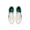 Reebok BB 4000 II Uomo Gesso Verde Scuro Alabastro IE6833
