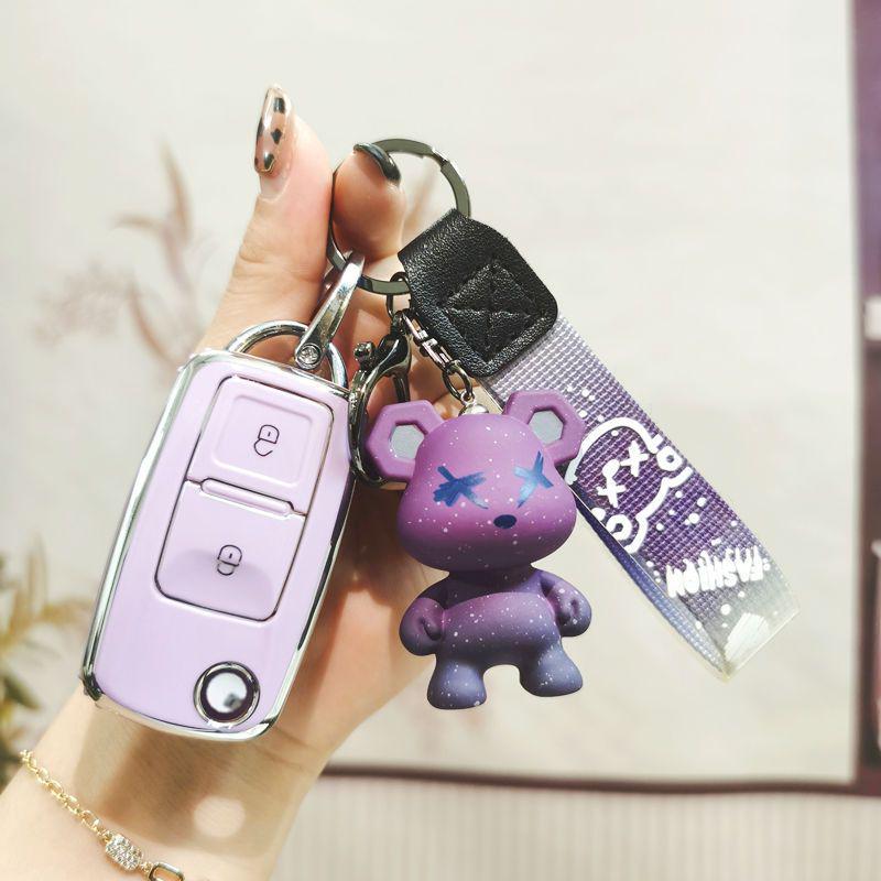 New Energy Electric Sedan Key Cover for D50/D70/D80 - Unisex Remote Control Case