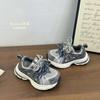 Youth Style Shoes Kids Retro Chunky Sneakers Breathable Mesh Upper Lightweight Running Shoes Boys Girls