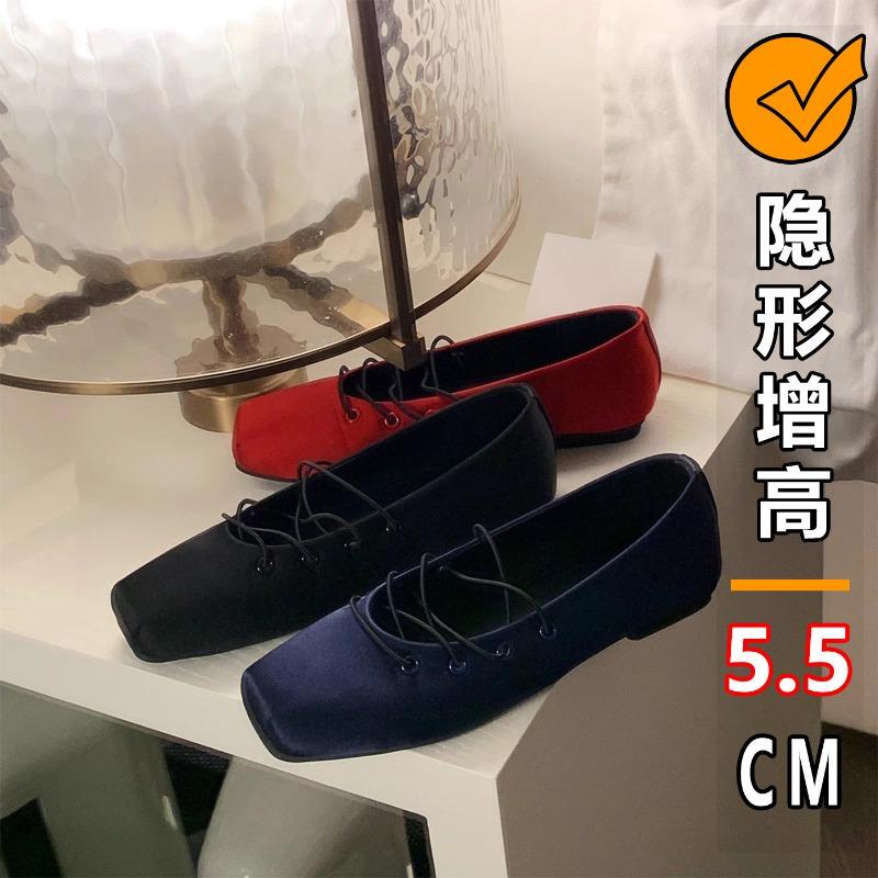 Sheepskin version~ inner heightening women's shoes satin square head blue ballet shoes flat Mary Jane shoes light mouth single shoes women