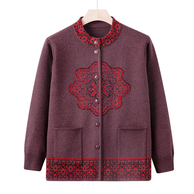 Hodo Women's Knit Cardigan Sweater