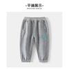Kids Boys Casual Loose Solid Sports Sweatpants Children Long Pants
