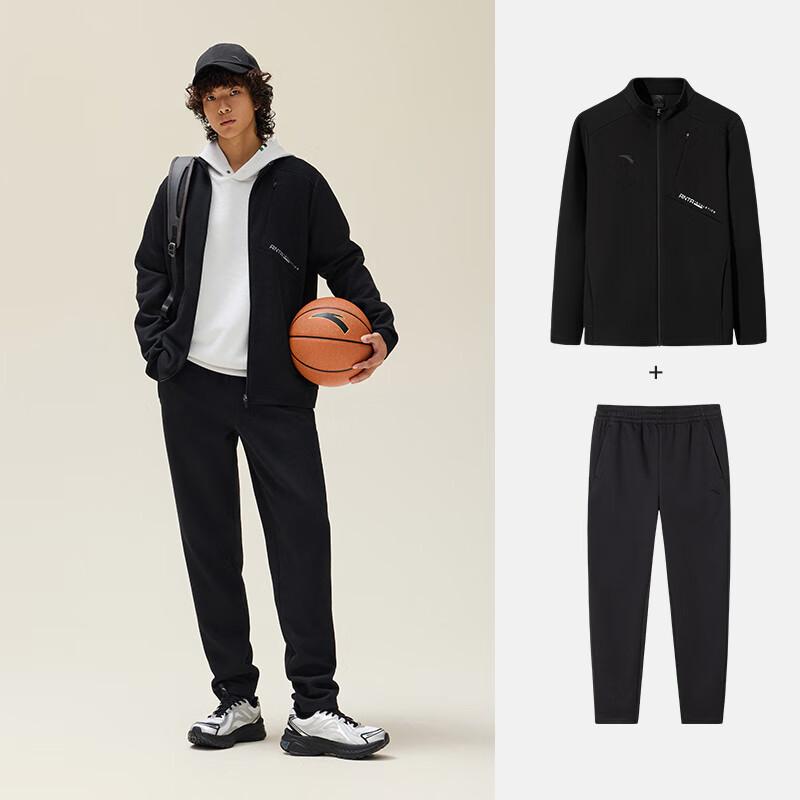 Anta Men's Easy Care Sports Tracksuit Set