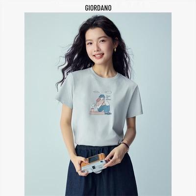 Women's Fun Cat Print Pure Cotton Short Sleeve T-shirt