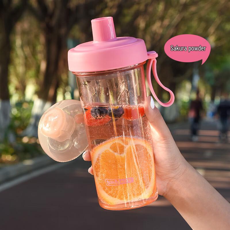 BEANBEANLOVE Mofei Plastic Tea Infuser Cup