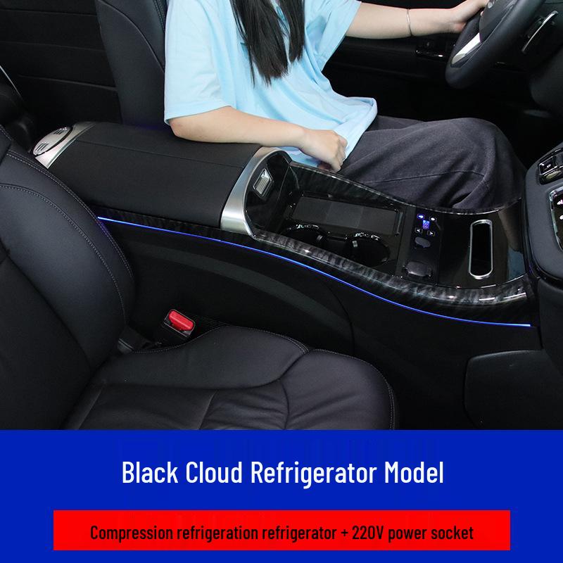 Odyssey & Elysion Armrest Box for 2015-2022 Models - Custom Interior Modification