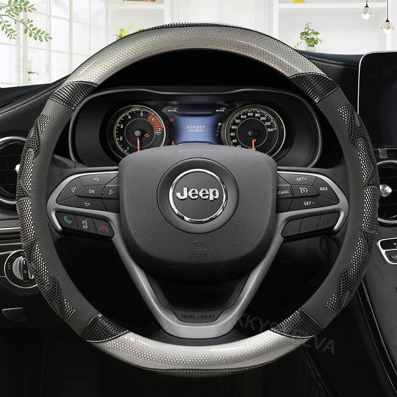 Leather Carbon Fiber Steering Wheel Covers for Jeep Commander PATRIOT COMPASS RENEGADE Grand Cherokee Wrangler