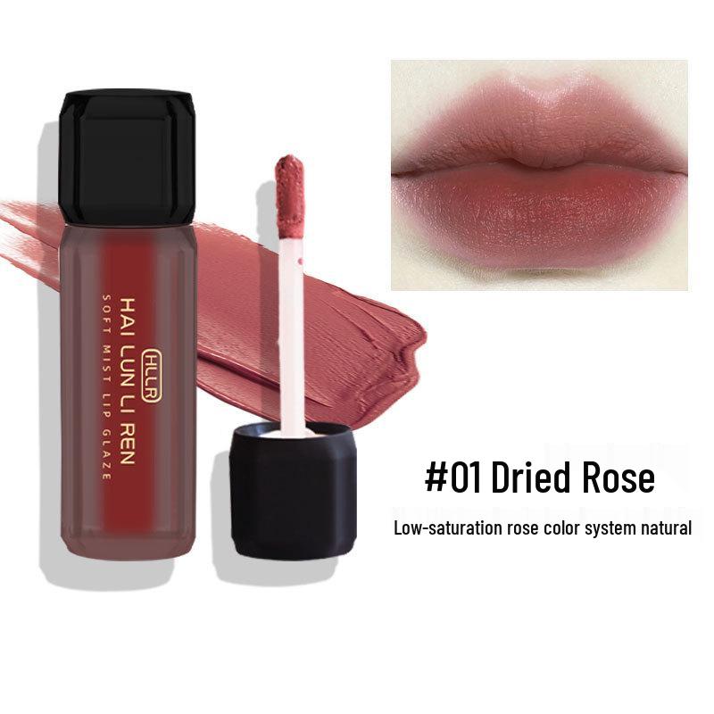 

Helen Lady Air Soft Lip Glaze - Long-lasting Velvet Texture for Students