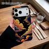 Phone Case: 2D Flat Design Suitable for iPhone 18, 17, 16, 15, 14, 13 Pro Film Protective Case, Couple Style, Starry Sky and Sea of Clouds, Christmas 