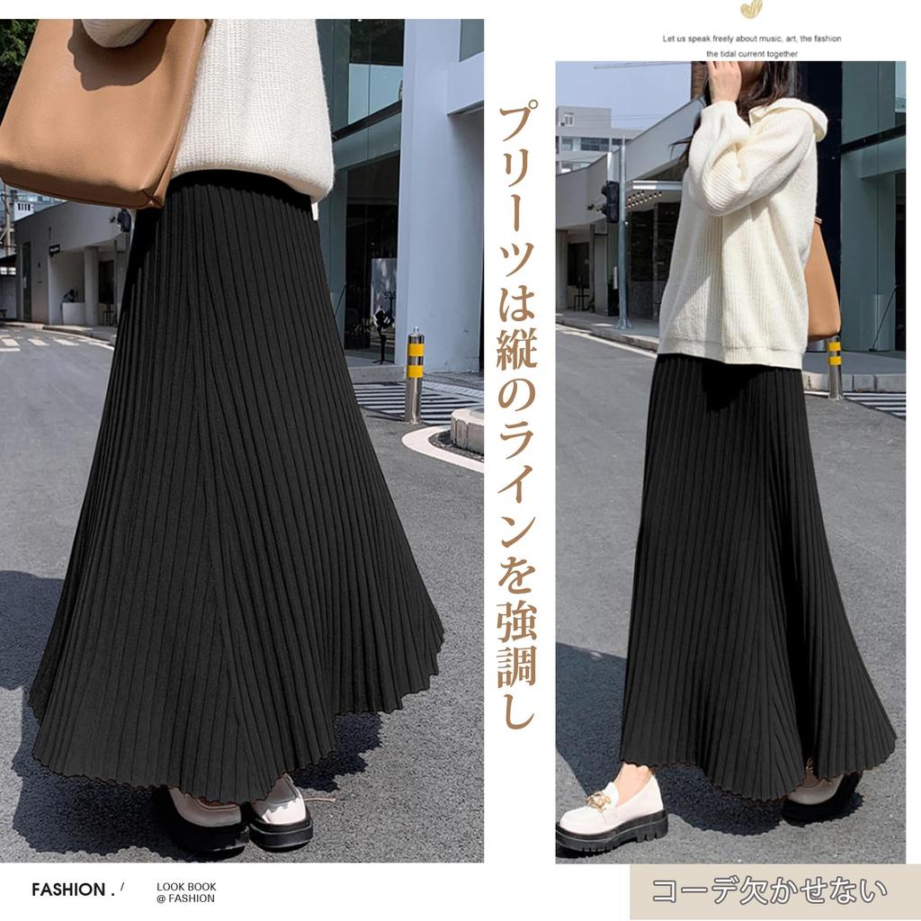 ORWZDCO Knit Pleated Long Solid High Maxi Plus Sizes Perfect for and Winter Women's Skirt, Skirt, A-Line Skirt, Flattering, Color, Thick, Waist,