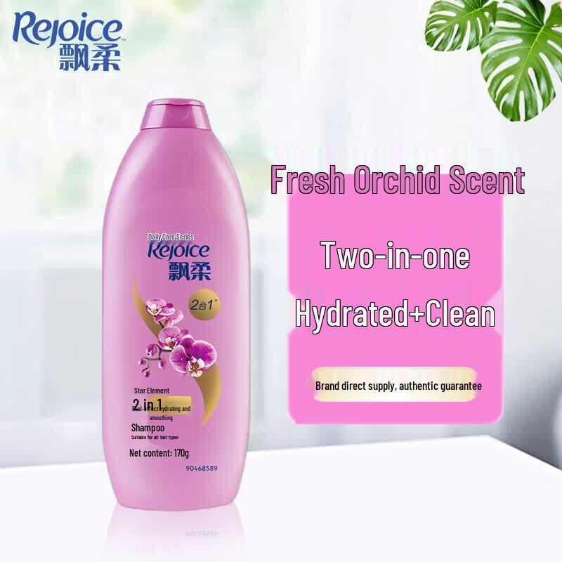 Pantene Daily Care Hydrating Shampoo