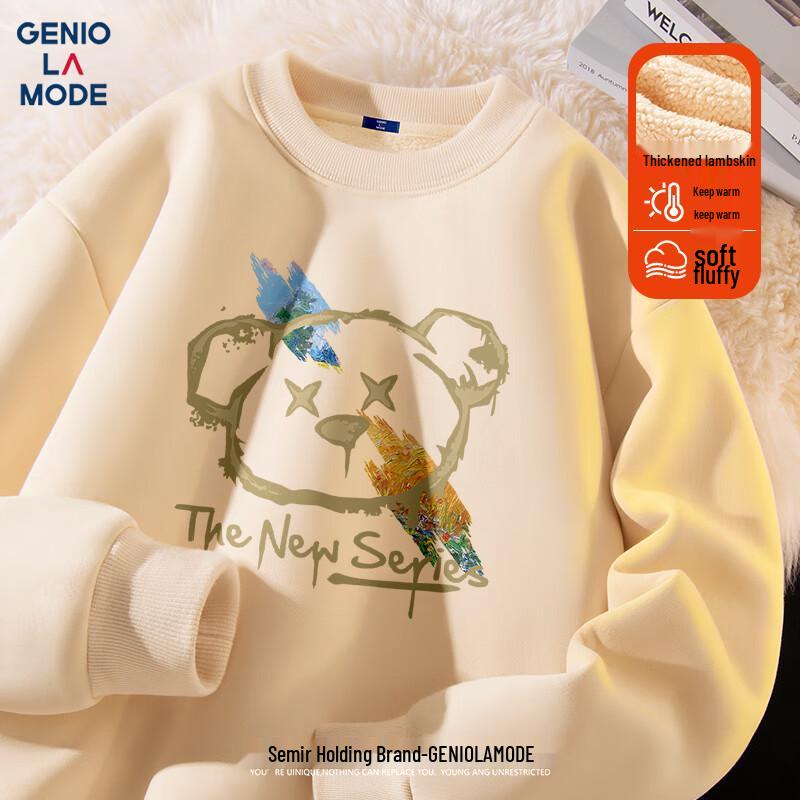 

GENIOLAMODE Men s Winter Fleece Lined Crew Neck Sweatshirt XL