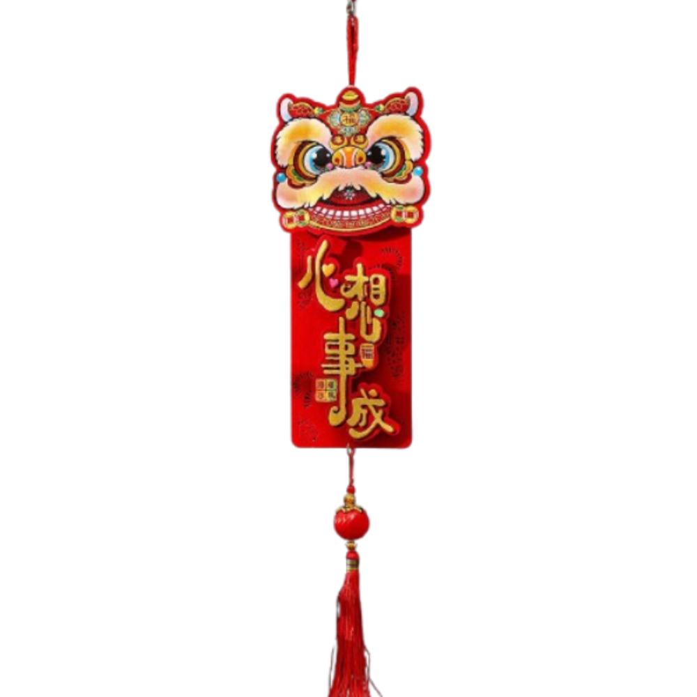 Chinese Style New Year Lion Dance Pendants Spring Festival Hanging Couplet  Wedding Celebration