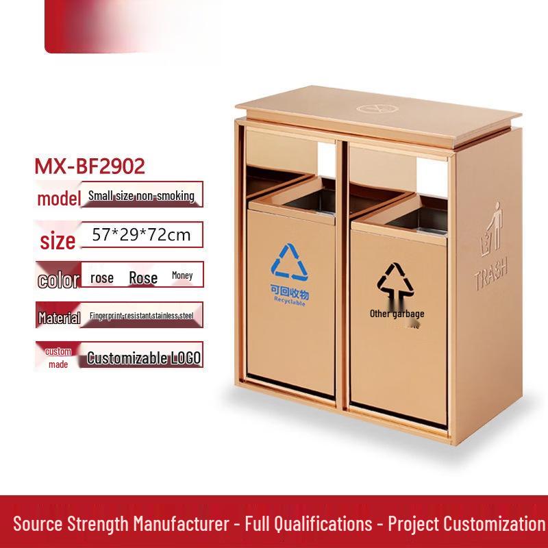 Stainless Steel Hotel Lobby Waste Bin