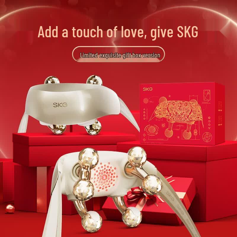 SKG H5 Series Neck & Shoulder Massage Shawl CN plug (adapter included)