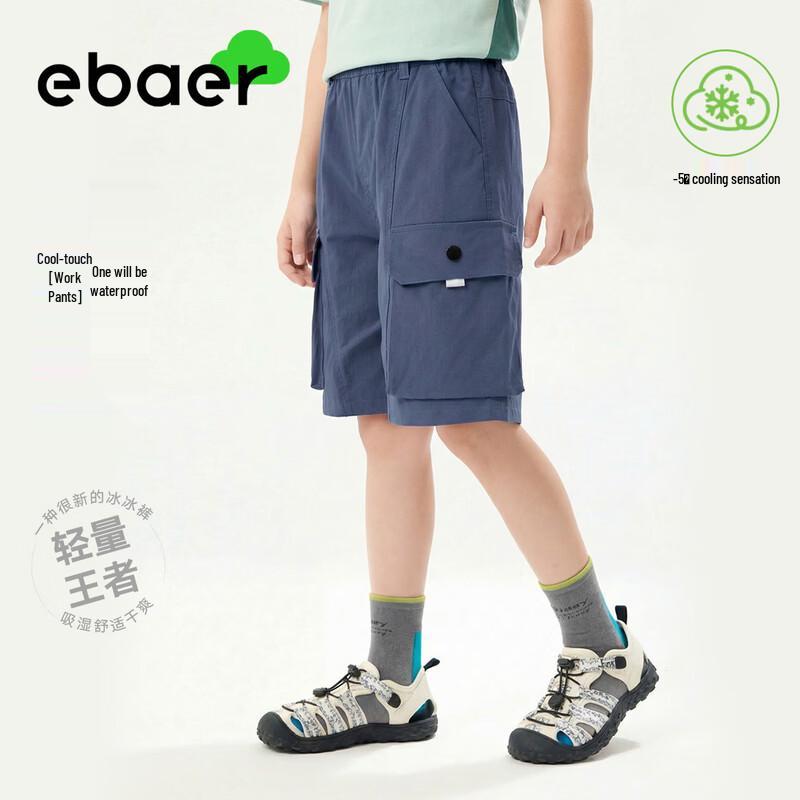 

Детские летние каприсы EBAER с эффектом прохлады 130