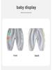 Toddler Grey Casual Leggings Long Pants for Spring & Autumn - Stylish Boys' Pants (0-6 Years)