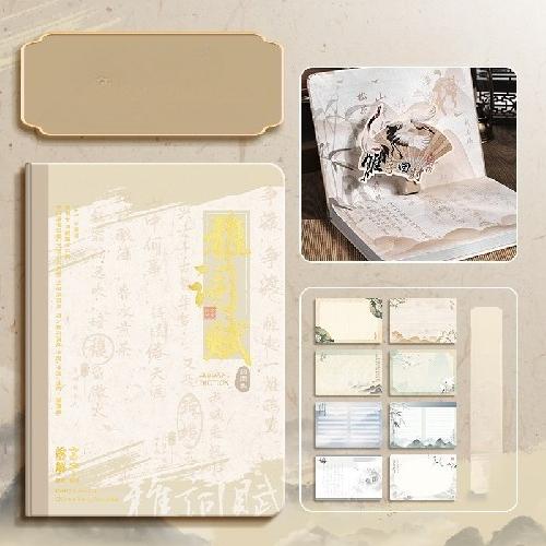 Kaba Xiong's High-value Dunhuang National Style Series Hand Account Diary Exquisite Bronzing Cover Full-color Inner Page Thickened Style