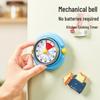 Cute Mechanical Timer for Student Self-Discipline & Visual Time Management
