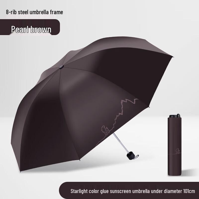 Paradise Unisex UV Protection Foldable Umbrella