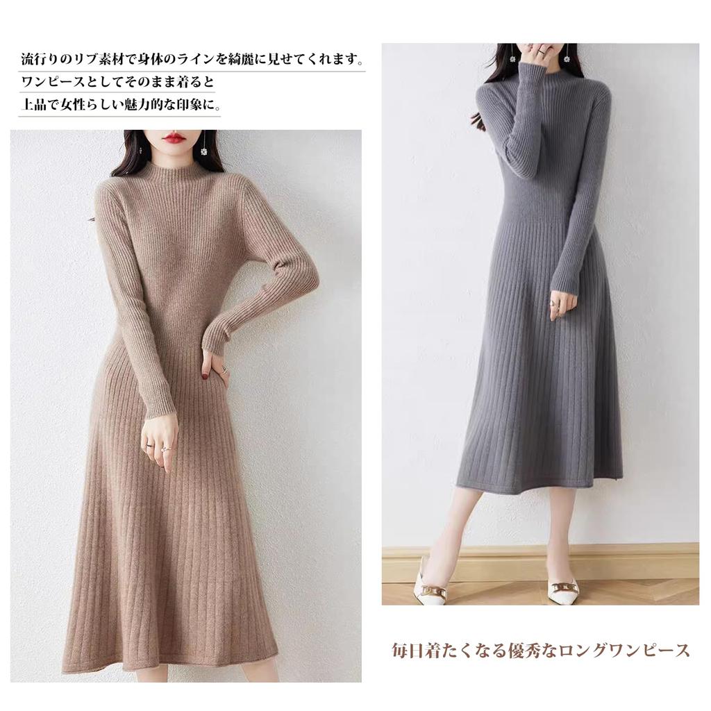 CoeFodMavo Knit Long Ribbed Solid Perfect for and Winter Women's Dress, Sleeve, Turtleneck, Knit, Flattering, Casual, Color, Soft, Elegant, Cute,