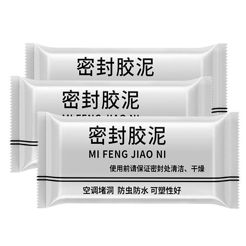 Dichtungskleber Schlamm Loch Klimaanlagenrohr Abdichtung Haushalt Wasserdicht, Insektensicher und Wasserdicht Wandreparatur Kanalisationsverstopfung Klebeschlamm