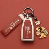 Hongqi Key Cover: 2026 HS5, H5 Classic, H9 High-end, H6 New, HS7, EQM5, H7, HQ9