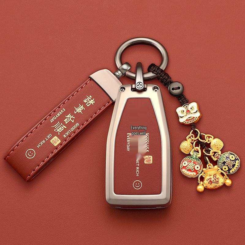 Hongqi Key Cover: 2026 HS5, H5 Classic, H9 High-end, H6 New, HS7, EQM5, H7, HQ9