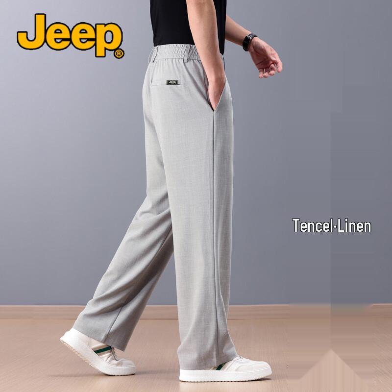JEEP Men's Wrinkle-Resistant Linen Blend Straight-Leg Pants