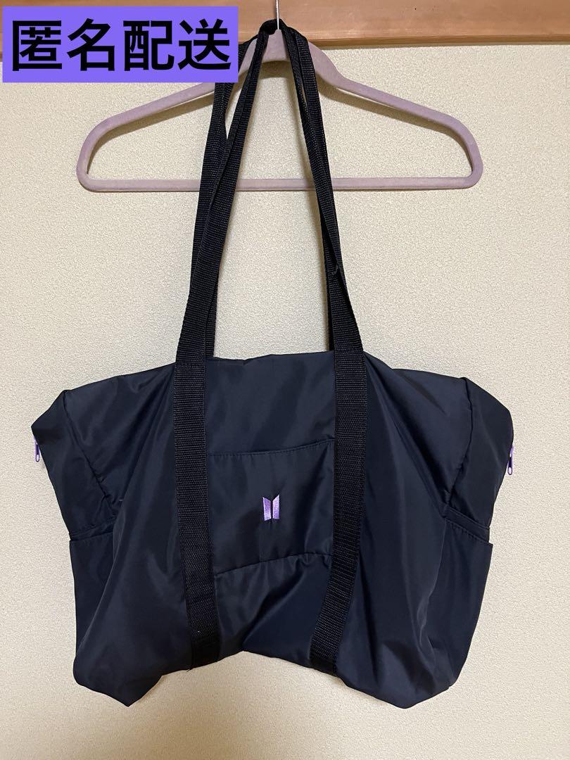 

[USED] Anonymous Shipping/Used BTS Fortune Box Bonus Bag