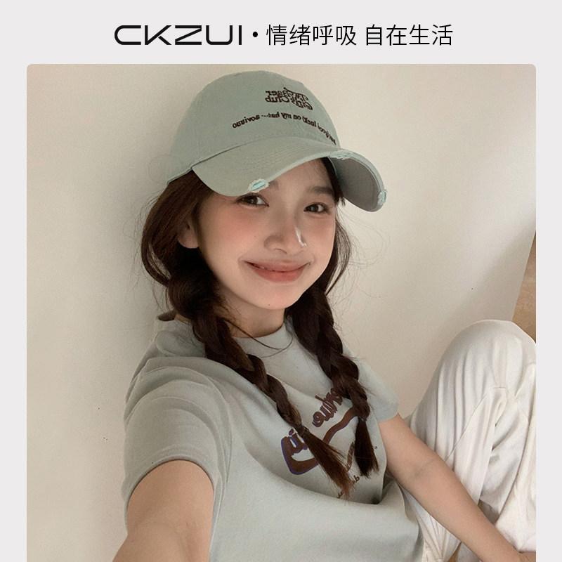 

Embroidered Soft Top Baseball Cap Women 2026 Widened Brim All Seasons Duckbill Simple Versatile Hat Men M（56-58cm） мятный зеленый