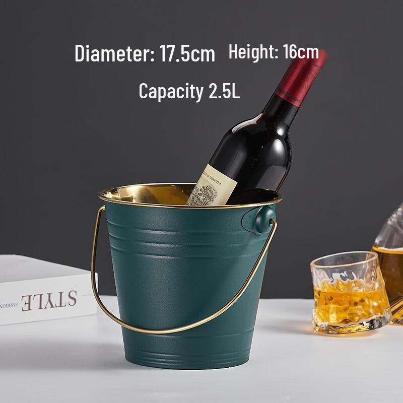 ZISIZ Bar & Wine Ice Bucket