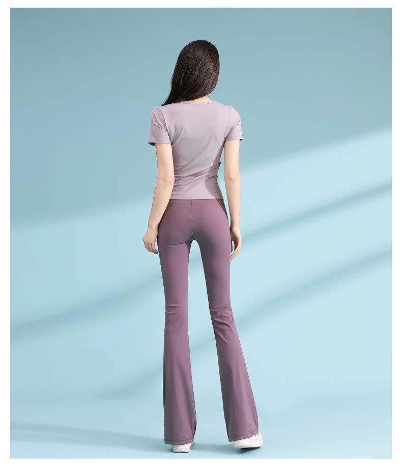 Eleganter Damen-Yogaanzug: Herbstkollektion 2025 – Premium Casual Sport Set mit Micro-Flared-Hose