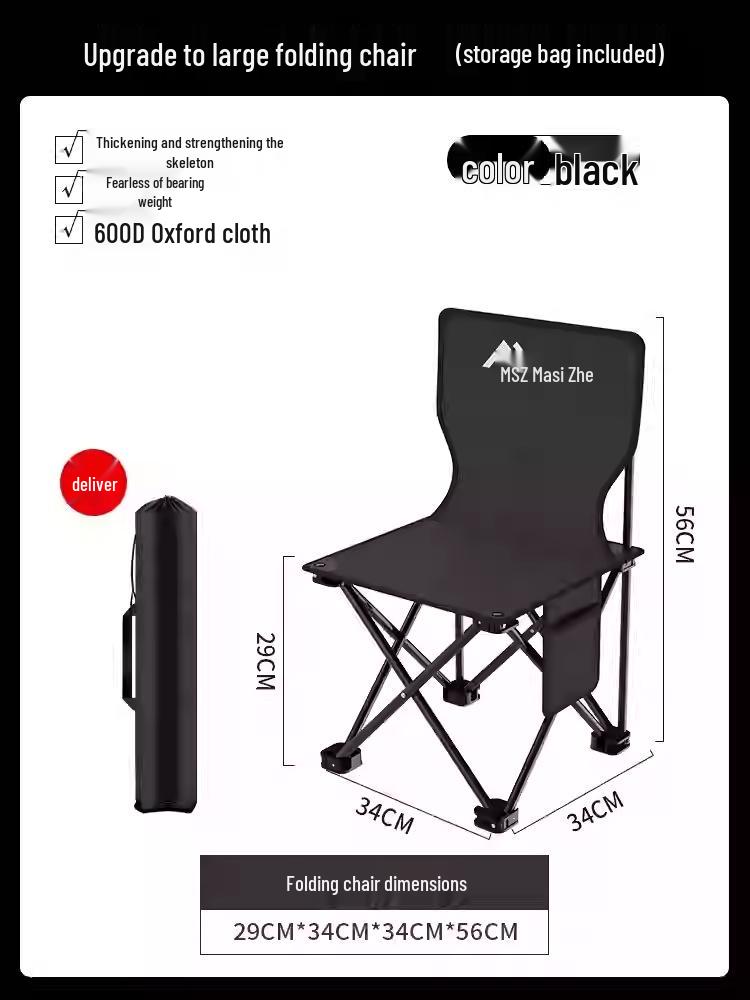 Portable Folding Picnic Table & Chair Set for Camping & Barbecue