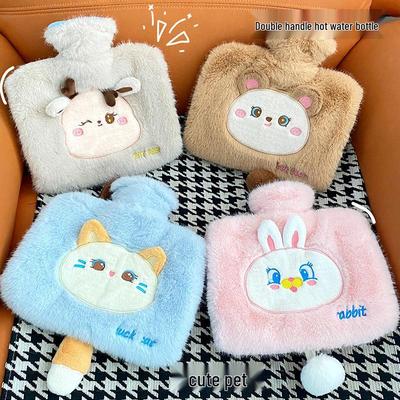 Adorable Cartoon Plush Hot Water Bottle: Removable, Washable, Double Hand Warmer