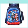 Cartoon Animal Kids Backpack With Durable Oxford Fabric For School Use