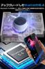 Immersive Sound 20 Hours Continuous Waterproof Microphone for for Compatible with Newly Released! EffectsBluetooth Speaker, Mini, Playback, (IPX6),