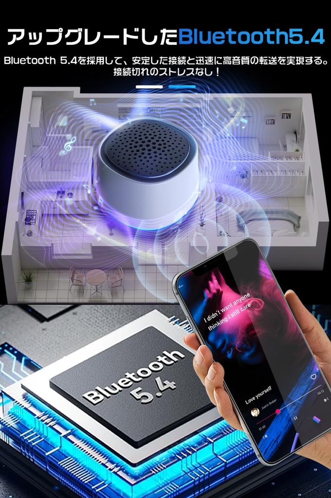 Immersive Sound 20 Hours Continuous Waterproof Microphone for for Compatible with Newly Released! EffectsBluetooth Speaker, Mini, Playback, (IPX6),