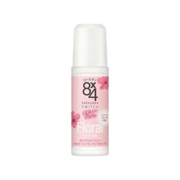 8X4 Roll-On Fresh Floral 45ml Deodorant