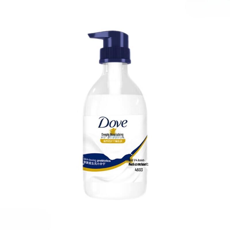 Dove Nourishing Beauty Shower Milk