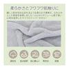 Face Towel, Set of 10, Microfiber, 35X75cm, Fluffy, Soft To the Touch, Fast Absorption, Quick Drying, Durable, Antibacterial, Odor Resistant, No