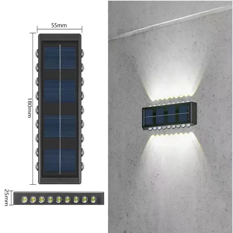 BMW Outdoor Lights Solar Powered, Convex Mirror Wall Light, IP65 Waterproof Up and Down Courtyards Gardens Stairs Corridors Walls