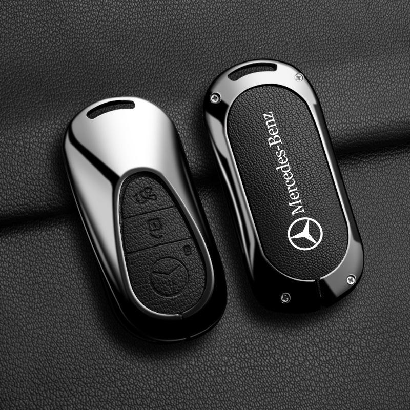 Mercedes-Benz Key Case for E260/C260L/E300L, 24 New S-Class, GLC300L