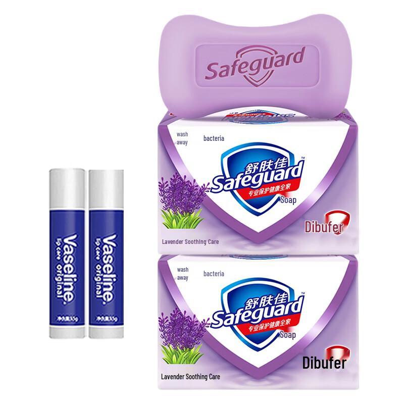 Набор: Бальзам для губ Vaseline и Мыло Safeguard