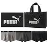 Solid Color Letter Logo Sports Casual Boxer Briefs Gift Box 3 Pack Men Underwear Black Dark-Gray Light-Gray 591520002-3