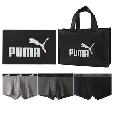Solid Color Letter Logo Sports Casual Boxer Briefs Gift Box 3 Pack Men Underwear Black Dark-Gray Light-Gray 591520002-3