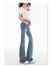 Retro American Spicy Girl Micro-Flare Jeans for Women - 2026 Spring Slimming Elastic Bell Bottoms