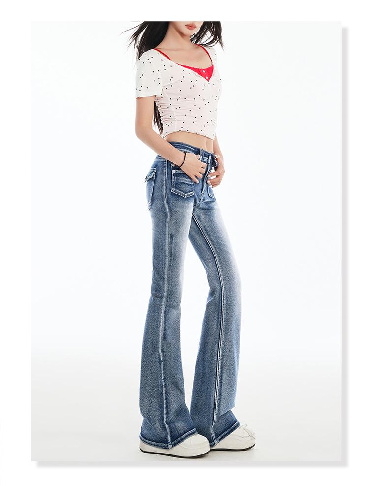 Retro American Spicy Girl Micro-Flare Jeans for Women - 2026 Spring Slimming Elastic Bell Bottoms